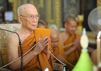 สมเด็จพระสังฆราช ประทานพระคติธรรมเนื่องใน ‘วันเด็กแห่งชาติ’