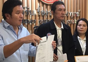 นักธุรกิจหนุ่มโวยธนาคารกรุงไทย ถูกปลอมลายเซ็นสูญเงิน 8 ล้าน