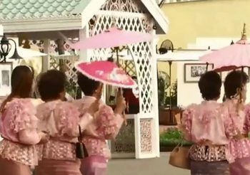 พสกนิกรปลาบปลื้ม หลังทราบข่าวพระราชพิธีบรมราชาภิเษก