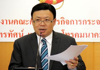 กสทช.เตือน! ผู้ให้บริการดูแลโครงข่ายรับพายุ “ปาบึก”