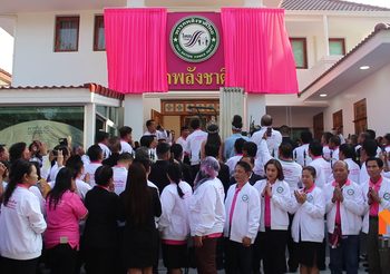 พรรคพลังชาติไทยเปิดที่ทำการพรรค พร้อมชูนโยบายย้ายหวยใต้ดินมาอยู่บนดิน