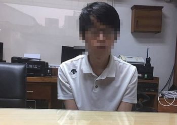 โร่มอบตัว! หนุ่มเกาหลี ปัดลงมือฆ่าหั่นศพเพื่อน หวังถูกกันตัวเป็นพยาน