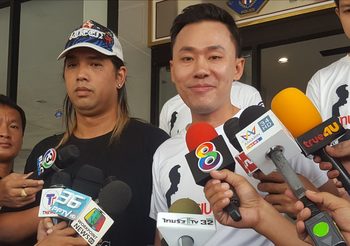 ‘ทนายตั้ม’ พาผู้เสียหาย แจ้งความ ‘อัจฉริยะ’ สร้างหลักฐานเท็จ หลังถูกค้นทะเบียนราษฎร์