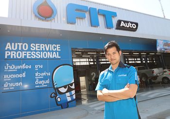 FIT Auto ชวนประชาชนตรวจเช็กสภาพรถฟรี 30 รายการ พร้อมมอบส่วนลดพิเศษ
