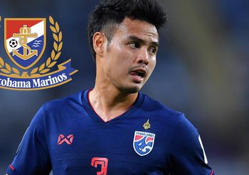 BREAKING : โยโกฮามา เอฟ มารินอสคว้า ‘ธีราทร’ ลุยเจลีกซีซั่น 2019