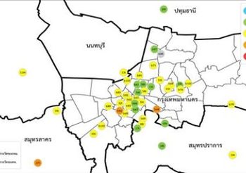 เผยสถานการณ์ฝุ่นละออง PM2.5 ประจำวันที่ 19 ม.ค. 62