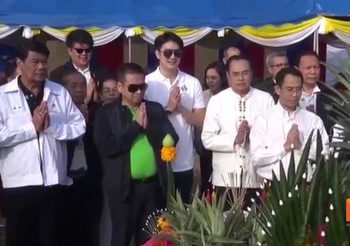 ฟิล์ม รัฐูภูมิ ขึ้นเชียงใหม่พบปะชาวบ้าน ขอคนรุ่นใหม่เข้าสภา