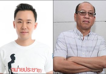 ‘ทนายตั้ม’ พา 2 ผัวเมีย เอาผิด ‘อัจฉริยะ’ หลังถูกเผยแพร่ข้อมูลส่วนตัว แฉสร้างหลักฐานเท็จ