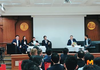 ตัวแทนคนรุ่นใหม่ 6 พรรค ร่วมเสวนาในโจทย์  ‘ทำอย่างไรให้เยาวชนสนใจการเมือง’