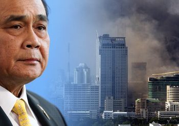 ‘บิ๊กตู่’ สั่ง ก.ทรัพยากรธรรมชาติและสิ่งแวดล้อม ประชุมร่วมผู้ว่า กทม.เร่งแก้ปัญหาฝุ่นละออง