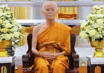 มข.เผยวิธีเผาหลวงพ่อคูณ ทำอย่างไรไม่ให้อัฐิเล็ดลอด