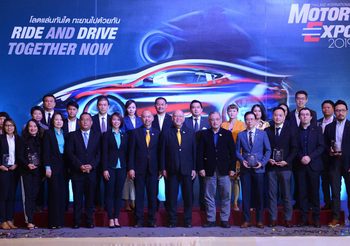 IMC-สื่อสากล เผยแนวคิด MOTOR EXPO 2019 โลดแล่นทันใด ทะยานไปด้วยกัน