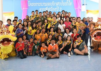 ฟอร์ด ประเทศไทย มอบอาคารเรนเจอร์ 2 ให้โรงเรียนวัดดอนยอ จังหวัดนครนายก