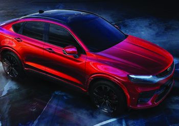 เปิดภาพแรกอย่างเป็นทางการ Geely รถ Coupe SUV จากประเทศจีน
