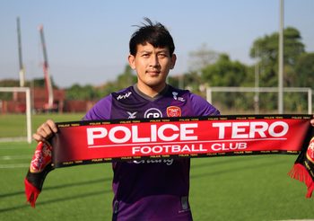 กีรติอุสมาแล้ว! โปลิศ เทโร คว้า ‘กีรติ’ ล่าตาข่ายหวังตีตั๋วขึ้่น T1 ภายในปีเดียว