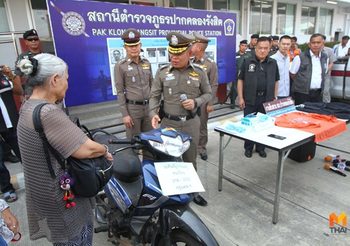 รวบ 2 โจ๋ ฆ่าชิงทรัพย์วินจยย. จ่อฝากขังศาลวันนี้