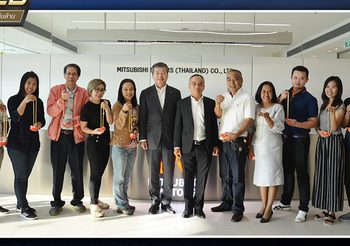 Mitsubishi Motors แจกรางวัลมูลค่ากว่า 3 ล้านบาท ให้แก่ผู้โชคดี 10 ท่าน