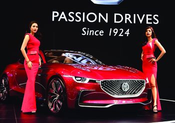 MG เข้าวิน คว้า 3 รางวัล จากงาน มหกรรมยานยนต์ MOTOR EXPO 2018