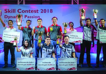 MG ยกระดับมาตรฐานการบริการ จัดแข่งทักษะพนักงานประจำปี MG Skill Contest