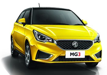 MG ลดค่าอะไหล่ ค่าแรง 30% เช็ครถฟรี 46 รายการ ช่วยเหลือลูกค้าจากพายุปาปึก