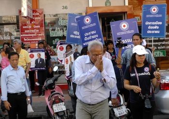 ลุงกำนัน เดินคาราวะแผ่นดินถึงชัยนาท อ้อนขอคะแนนอดีต กปปส.