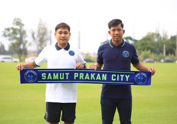 OFFICIAL : พักเจลีก! สมุทรปราการซิตี้คว้าตัว “จักรกฤษณ์“ เสริมแกร่ง