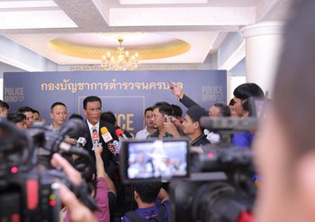 จับเพิ่มอีก 3 ราย! ส.บอลแถลงมอบสินน้ำใจเจ้าหน้าที่ ‘จับขบวนการล้มบอล’