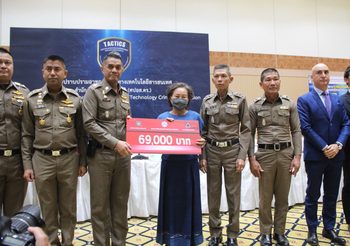 ปปง.ร่วมกับแบงก์ ส่งมอบเงินให้ตร. คืนผู้เสียหายคดีโรแมนซ์สแกม