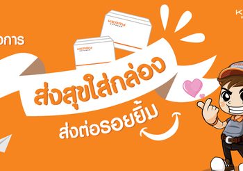 เฟเดอเรอร์ กับ เซเรน่า เตรียมลงคอร์ตเผชิญหน้ากันครั้งแรก ในเกมระดับแข่งขันจริง