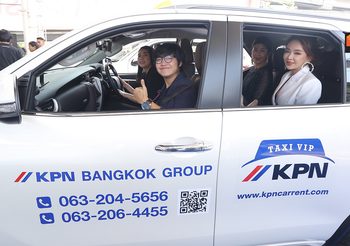 KPN Bangkok Group เปิดธุรกิจ KPN Taxi VIP พร้อมร่วมลงทุนกับญี่ปุ่น