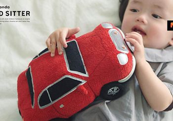 Honda ล้ำสร้างนวัตกรรม กล่อมเด็ก ให้หยุดร้องไห้ในชื่อ Honda Sound Sitter