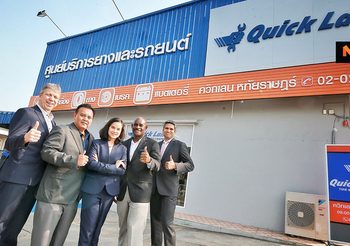 Quick Lane ศูนย์บริการยางและรถยนต์ มาตรฐานระดับโลกบุกตลาดเปิดตัวในไทย