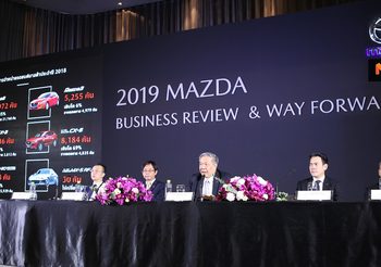 Mazda ระเบิดฟอร์มสุดยอดทำสถิติใหม่ทะลุ 7 หมื่นคัน เตรียม 6 รุ่นเสริมทัพปี 2562