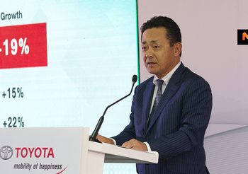 Toyota แถลง ยอดขายรถยนต์ ปี 2561 ตั้งเป้าหมายการขายที่ 330,000 คัน ปี 2562