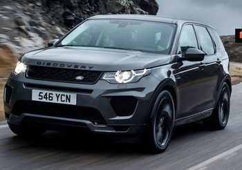 LAND ROVER DISCOVERY SPORT SUV 7 ที่นั่ง ราคาเริ่ม 3.19ล้านบาท