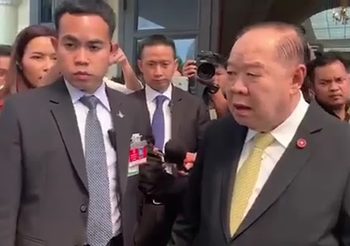 ‘ประวิตร’ ปัดเอี่ยวห้ามเพื่อไทยใช้สนามกีฬาพะเยา