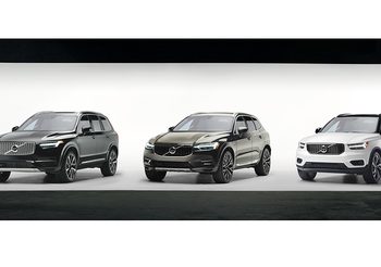 Volvo ฉลองเปิดตัว รถยนต์ตระกูล XC ด้วยบริการซ่อมบำรุงรูปแบบใหม่