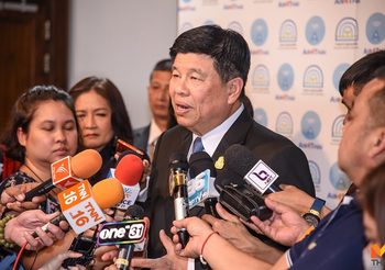 เผยแผนปฏิบัติการแก้ไข้ปัญหา สถานการณ์ฝุ่นละอองขนาดเล็ก PM 2.5
