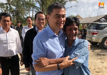 อภิสิทธิ์ตลบหลัง! เดินทางเยี่ยมผู้ประสบภัย หลังประยุทธ์เดินทางกลับ