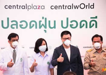 เตือน! สวมใส่หน้ากากแล้วมีอาการมึนงง ควรหลบอยู่ในพื้นที่ที่ไม่มีปัญหามลพิษอากาศ