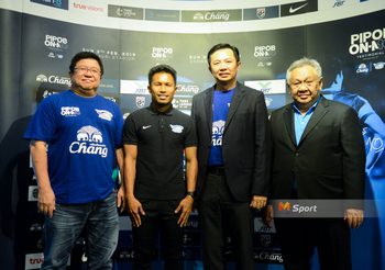 อำลาพิภพ! ชลบุรีแถลงจัดเทสติโมเนี่ยลแมตซ์ ‘พิภพ ออลสตาร์’ ดวลฉลามชุดแชมป์