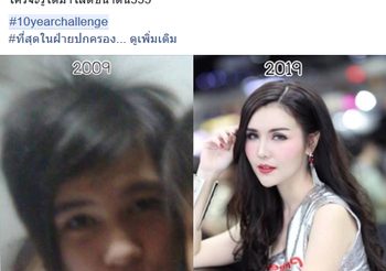 10 ประโยชน์ของ เชอร์รี่ ช่วยให้นอนหลับสบาย ลดอาการซึมเศร้าไปเลย!!