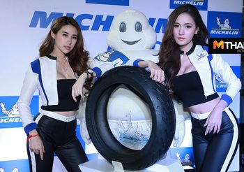 MICHELIN® Road 5 สุดยอดยาง บิ๊กไบค์ ยึดเกาะทั้งบนถนนแห้งและเปียก