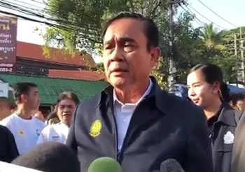 นายกฯ เผย ฝุ่นละอองเป็นพิษเกิดจาก โรงงานอุตสาหกรรม-จราจร-เผาไร่นา