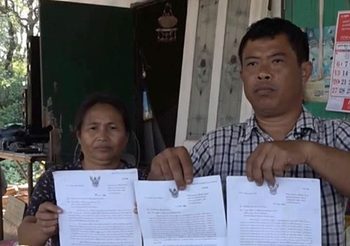 หนุ่มถูกเรียกภาษีกว่า 800 ล้าน แจ้งความเอาผิดคนแอบอ้างใช้เอกสาร