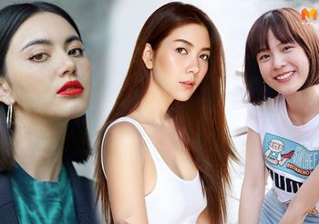 10 ทรงผมดารา ตอนที่ยังไม่ถูกจัดแต่ง เอาไว้เป็นแบบให้ช่างทำผม เนรมิตผมให้เป๊ะ