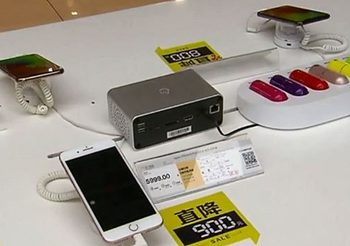 ตลาดจีน ลดราคา ‘ไอโฟน’ ครั้งใหญ่