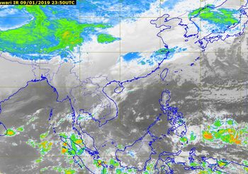 อุตุฯ เผยไทยตอนบนฝนฟ้าคะนองบางแห่ง เหนือเย็นลง 2-3 องศาฯ กทม.ตกร้อยละ 10