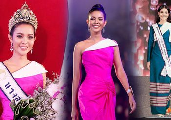 ไม่พลิกโผ! ปลายฟ้า สาวสวยหน้าคม คว้ามงกุฎ นางสาวเชียงใหม่ 2562