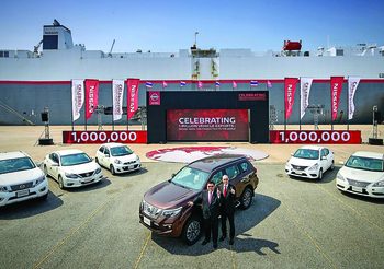 Nissan ประเทศไทย ฉลองความสำเร็จ ผลิตรถยนต์เพื่อการส่งออกครบ 1 ล้านคัน
